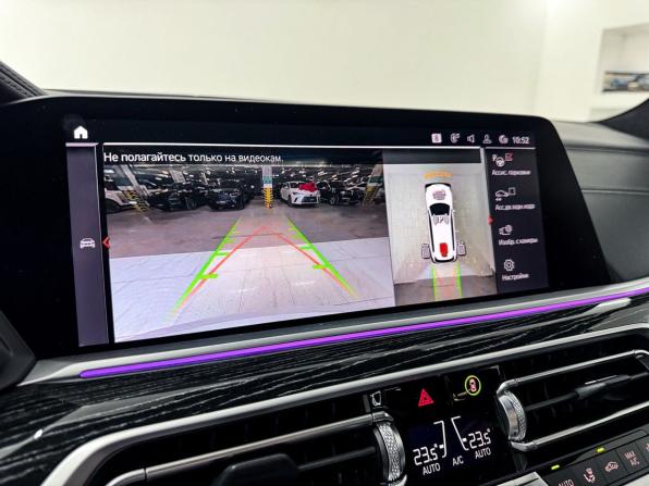 BMW X7 I (G07) с пробегом 2022 года, цена 9 200 000 рублей, 86483 км, внедорожник, Автокод Объявления