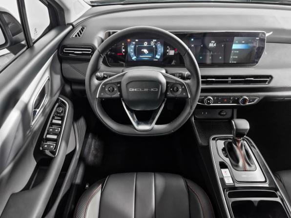 BAIC U5 Plus с пробегом 2025 года, цена 1 899 000 рублей, 29 км, седан, Автокод Объявления