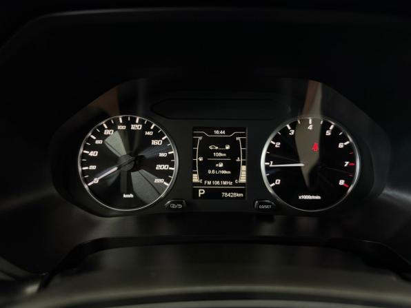 Chery Tiggo 4 Pro I с пробегом 2024 года, цена 1 477 000 рублей, 78426 км, внедорожник, Автокод Объявления