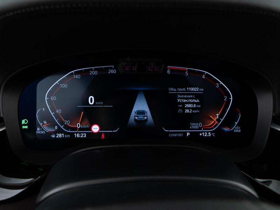 BMW 5 серии VII (G30/G31/G38) Рестайлинг Москва  - изображение 25