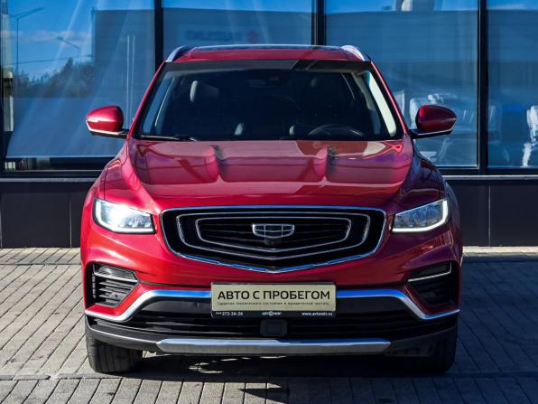 Geely Atlas Pro с пробегом 2023 года, цена 1 999 000 рублей, 79935 км, внедорожник, Автокод Объявления