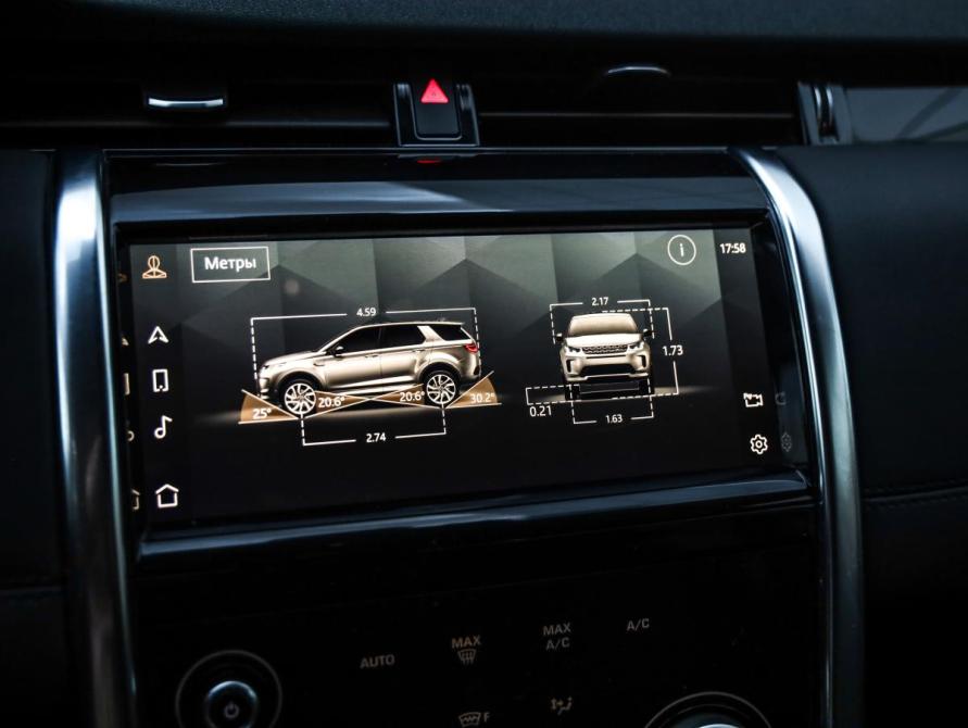 Land Rover Discovery Sport I Рестайлинг Санкт-Петербург  - изображение 20