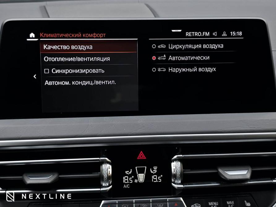 BMW X4 II (G02) Рестайлинг Самара  - изображение 20