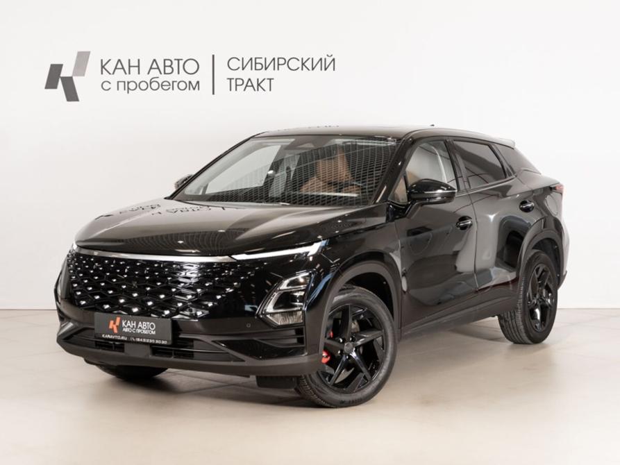 Omoda C5 I Казань  - изображение 1