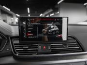 Audi Q5 II (FY) Рестайлинг Москва  - изображение 46