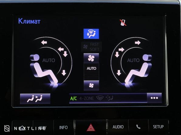Toyota Land Cruiser 200 Series Рестайлинг 2 с пробегом 2020 года, цена 8 690 000 рублей, 123000 км, внедорожник, Автокод Объявления