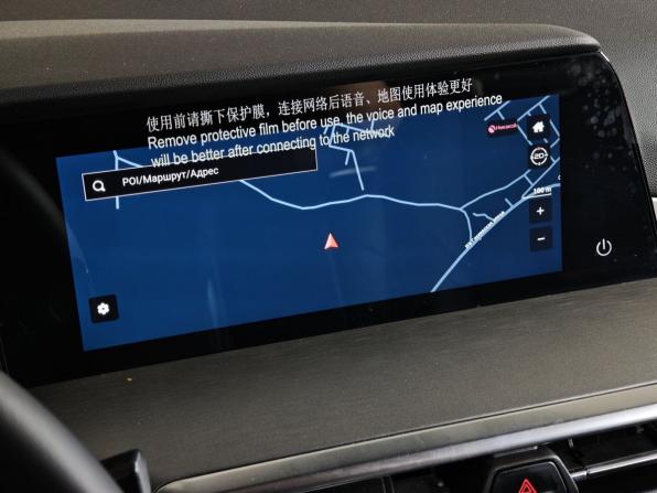 Changan CS35 Plus I Рестайлинг с пробегом 2023 года, цена 1 649 000 рублей, 38041 км, внедорожник, Автокод Объявления