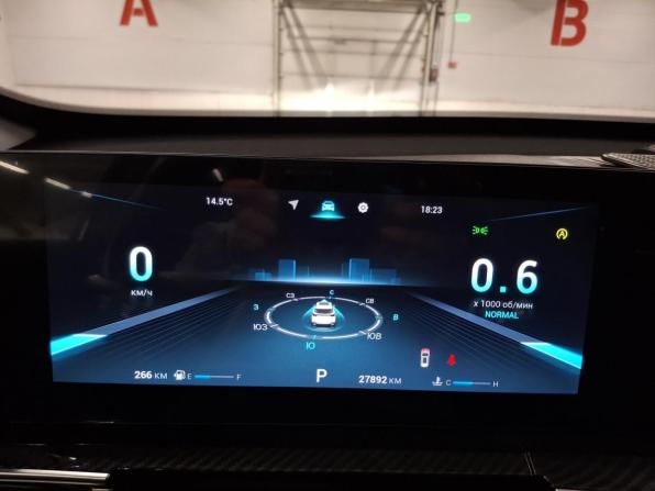 Chery Tiggo 7 Pro Max I Рестайлинг с пробегом 2024 года, цена 2 100 000 рублей, 27860 км, внедорожник, Автокод Объявления