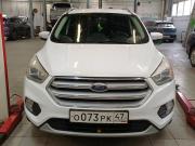 Ford Kuga II Рестайлинг Санкт-Петербург  - изображение 22