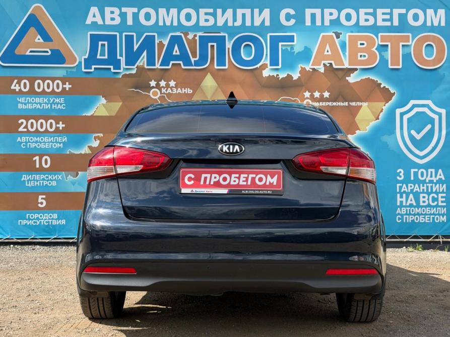 Kia Cerato III Рестайлинг (Classic) Набережные Челны  - изображение 4