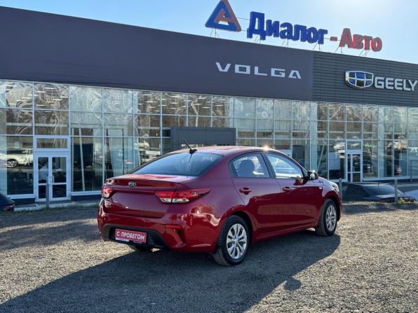 Kia Rio IV с пробегом 2019 года, цена 1 377 000 рублей, 140990 км, седан, Автокод Объявления