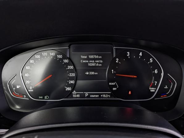 BMW 5 серии VII (G30/G31/G38) с пробегом 2020 года, цена 3 749 000 рублей, 105744 км, седан, Автокод Объявления