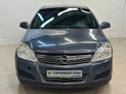 Opel Astra H Рестайлинг Балашиха  - изображение 17