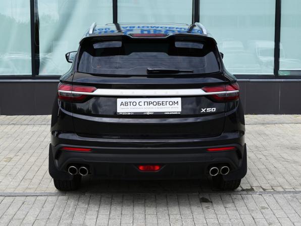 Belgee X50 с пробегом 2024 года, цена 1 999 000 рублей, 25229 км, внедорожник, Автокод Объявления