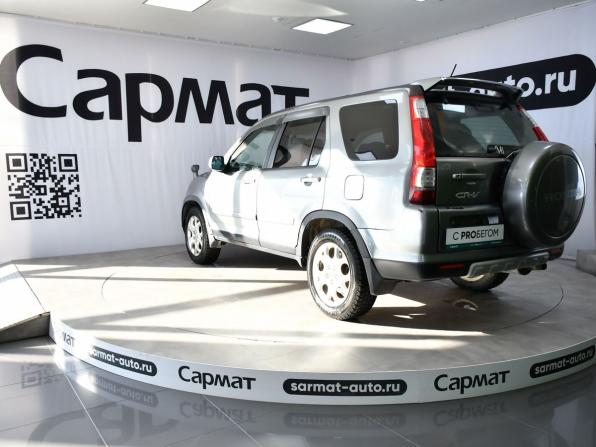 Honda CR-V II Рестайлинг с пробегом 2005 года, цена 940 000 рублей, 323875 км, внедорожник, Автокод Объявления