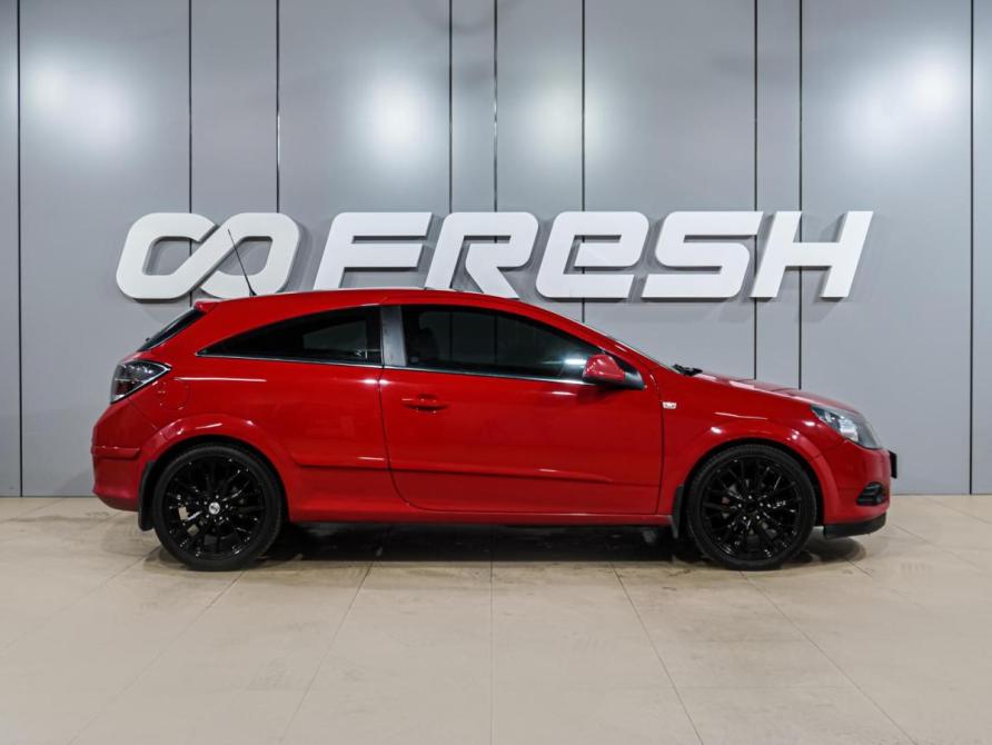 Opel Astra H Рестайлинг Воронеж  - изображение 5
