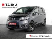 Honda Freed I Рестайлинг Иркутск  - изображение 23