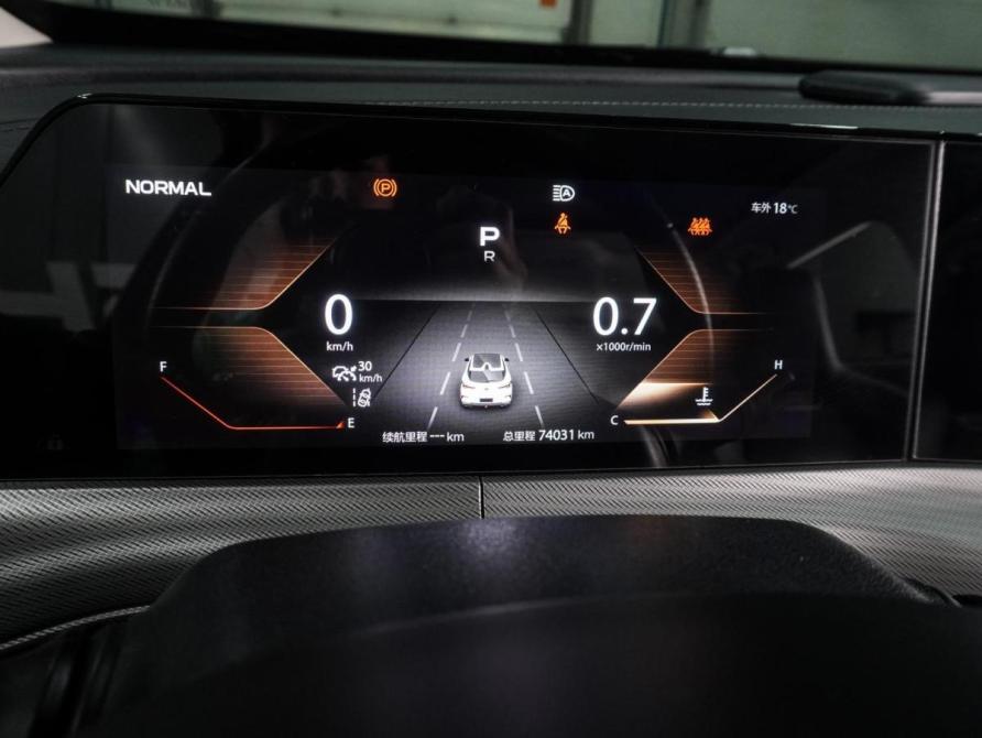 Changan UNI-T I Воронеж  - изображение 21