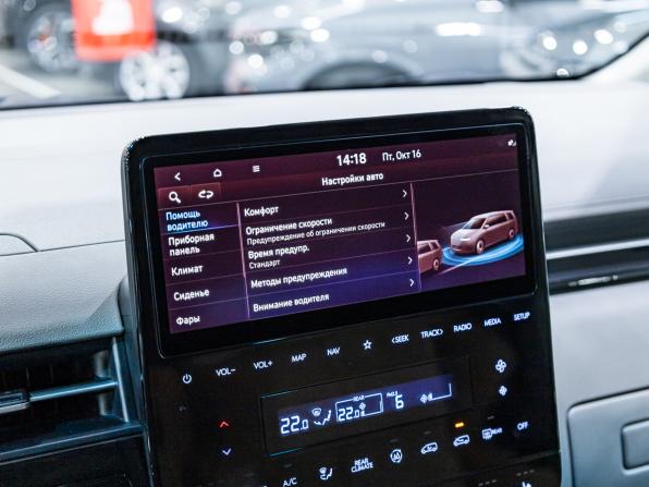 Hyundai Staria I с пробегом 2021 года, цена 4 690 000 рублей, 74230 км, минивэн, Автокод Объявления