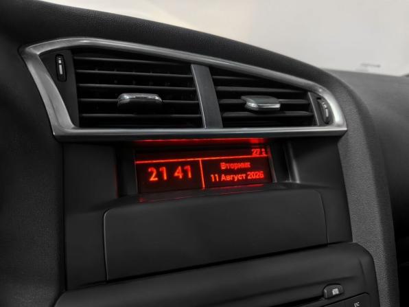 Citroen C4 II с пробегом 2011 года, цена 495 000 рублей, 158000 км, хэтчбек, Автокод Объявления