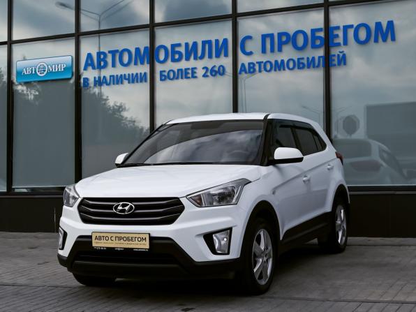 Hyundai Creta I с пробегом 2018 года, цена 1 675 000 рублей, 94545 км, внедорожник, Автокод Объявления