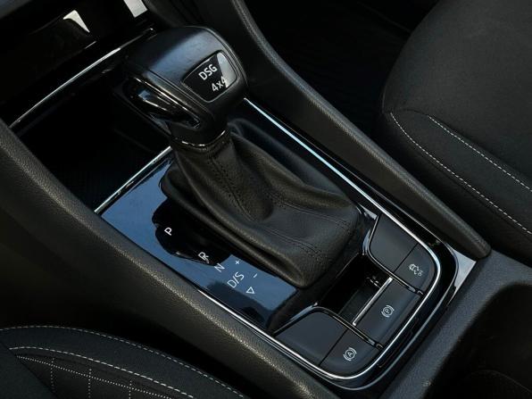 Skoda Karoq I с пробегом 2022 года, цена 2 352 600 рублей, 125770 км, внедорожник, Автокод Объявления