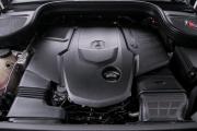 Mercedes-Benz GLS II (X167) Иркутск  - изображение 78
