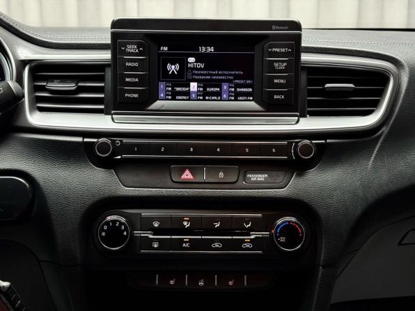 Kia Ceed III с пробегом 2019 года, цена 1 769 000 рублей, 98132 км, универсал, Автокод Объявления