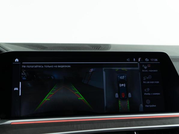 BMW X7 I (G07) с пробегом 2019 года, цена 8 099 050 рублей, 53035 км, внедорожник, Автокод Объявления