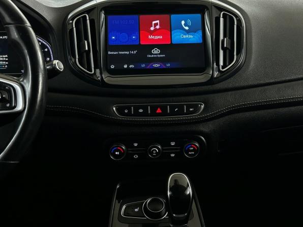 Chery Tiggo 7 I с пробегом 2019 года, цена 1 180 000 рублей, 97512 км, внедорожник, Автокод Объявления