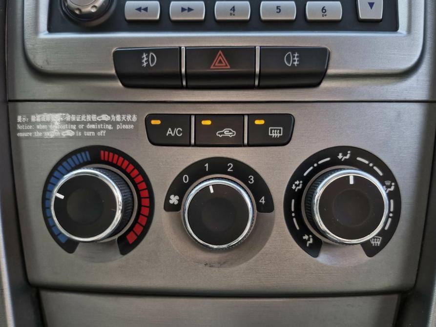 Chery Tiggo (T11) I Рестайлинг (FL) Нижний Новгород  - изображение 15