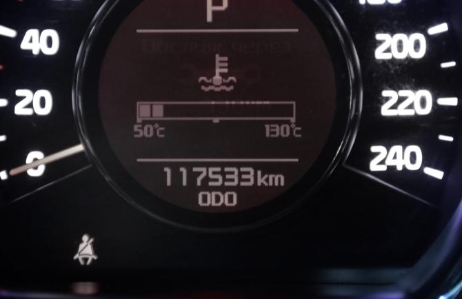 Kia Ceed II Рестайлинг с пробегом 2018 года, цена 1 535 170 рублей, 117533 км, хэтчбек, Автокод Объявления