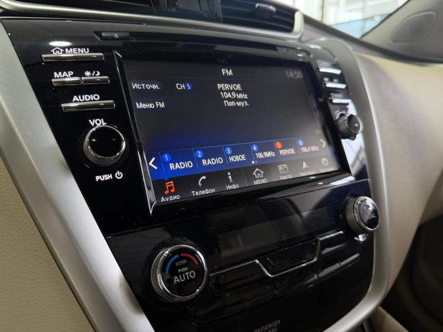 Nissan Murano III (Z52) Новороссийск  - изображение 13