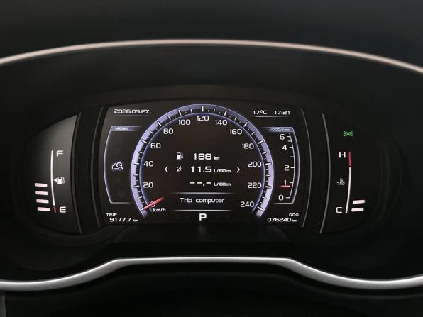 Geely Atlas I с пробегом 2019 года, цена 1 500 000 рублей, 76238 км, внедорожник, Автокод Объявления