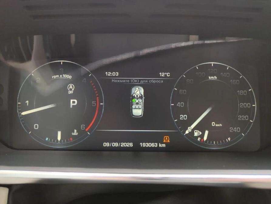 Land Rover Range Rover IV Набережные Челны  - изображение 11