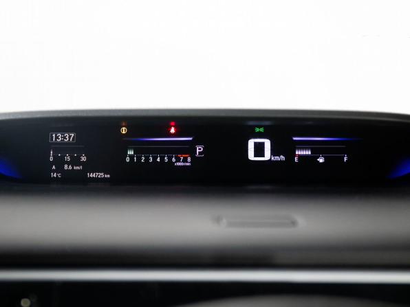 Honda Stepwgn V с пробегом 2015 года, цена 1 700 000 рублей, 144725 км, минивэн, Автокод Объявления