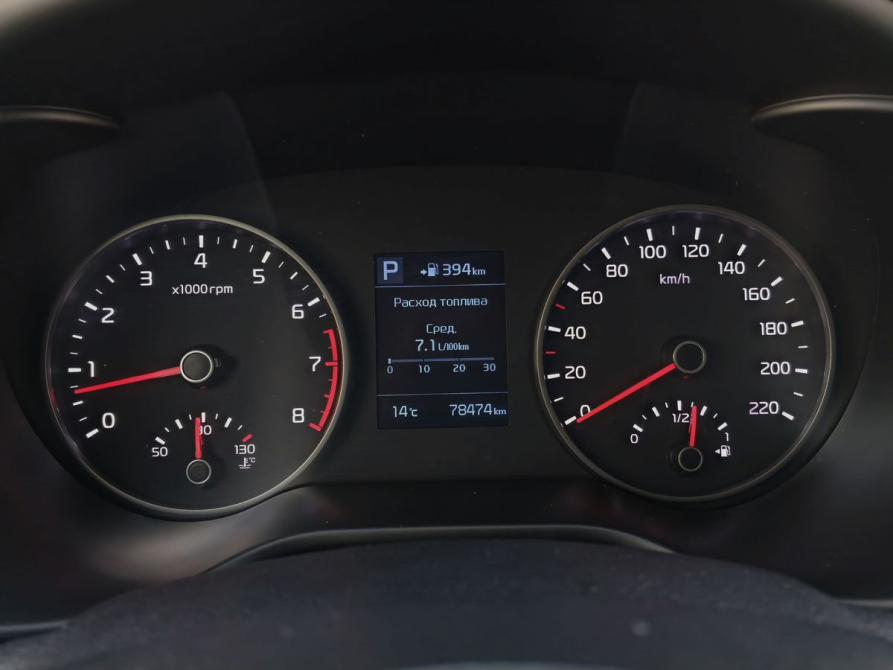 Kia Rio IV Москва  - изображение 30