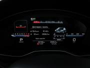 Audi A5 II (F5) Рестайлинг Москва  - изображение 44