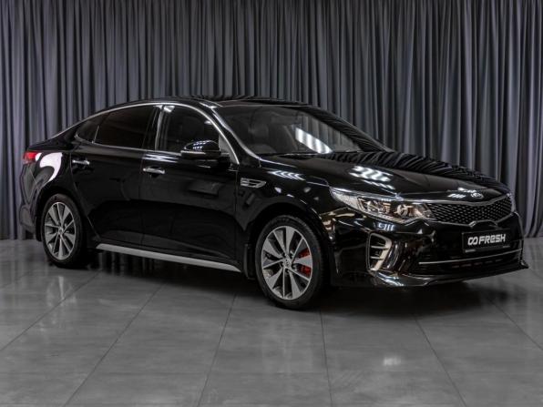 Kia Optima IV с пробегом 2017 года, цена 1 978 000 рублей, 134208 км, седан, Автокод Объявления