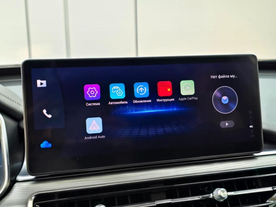 Chery Tiggo 8 Pro I Таганрог  - изображение 17
