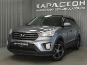 Hyundai Creta I Пермь  - изображение 19