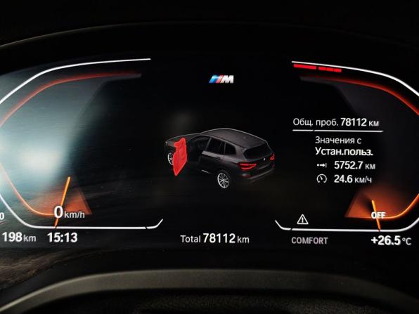 BMW X3 III (G01) с пробегом 2019 года, цена 4 054 000 рублей, 78110 км, внедорожник, Автокод Объявления