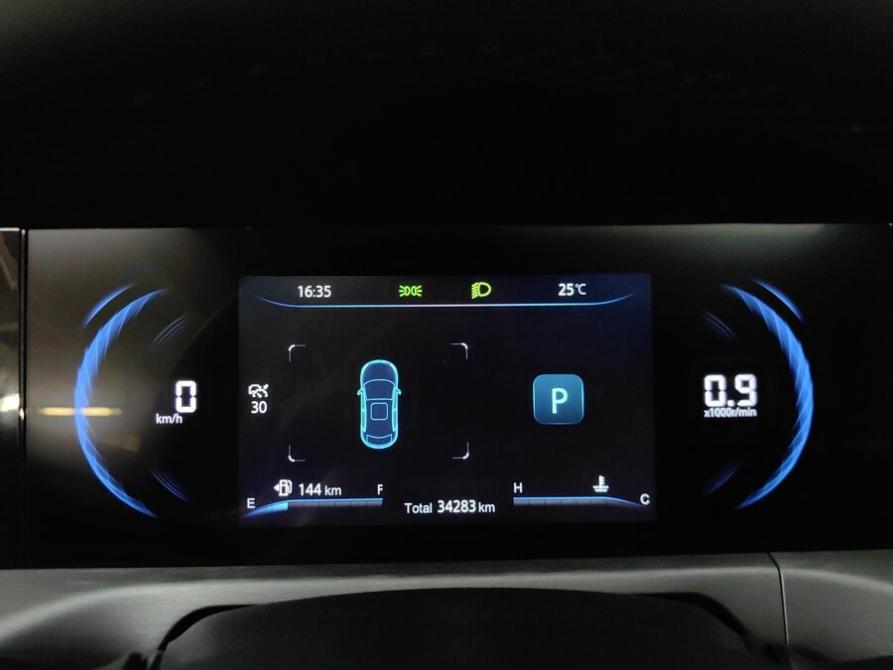 Changan CS35 Plus I Рестайлинг Подольск  - изображение 10