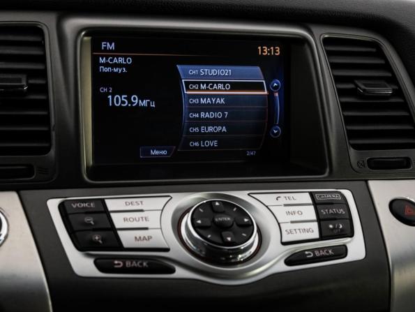 Nissan Murano II (Z51) Рестайлинг 2 с пробегом 2015 года, цена 1 449 000 рублей, 193185 км, внедорожник, Автокод Объявления