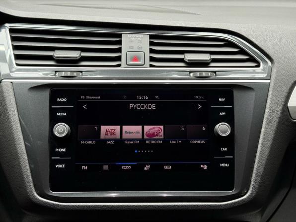 Volkswagen Tiguan II Рестайлинг с пробегом 2021 года, цена 2 579 000 рублей, 129693 км, внедорожник, Автокод Объявления