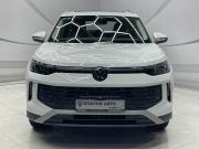 Volkswagen Tayron II (China Market) Воронеж  - изображение 20