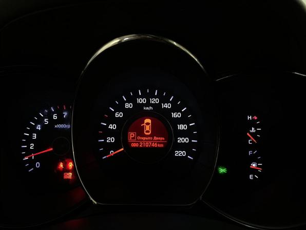 Kia Rio III с пробегом 2013 года, цена 764 900 рублей, 210746 км, хэтчбек, Автокод Объявления