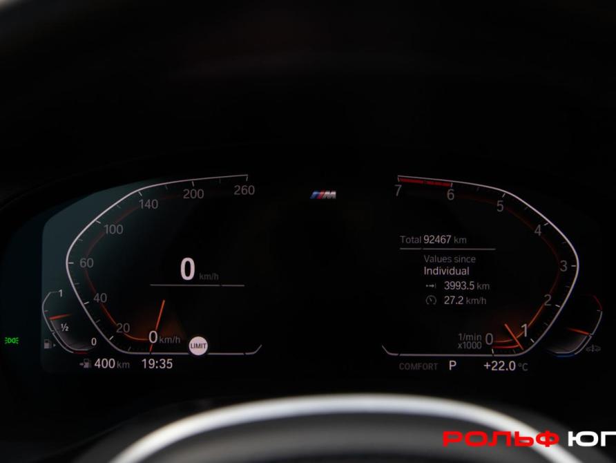 BMW X3 III (G01) Москва  - изображение 10