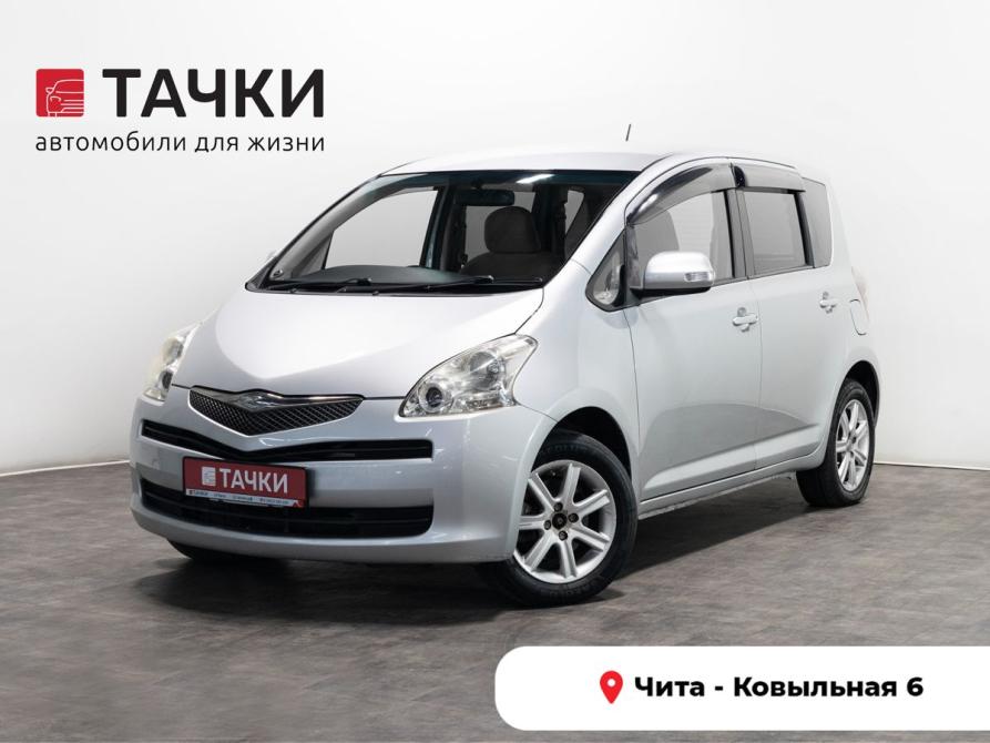 Toyota Ractis I Чита  - изображение 1