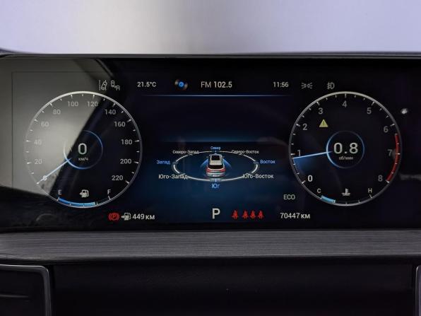 Chery Tiggo 7 Pro I с пробегом 2023 года, цена 1 755 000 рублей, 70441 км, внедорожник, Автокод Объявления